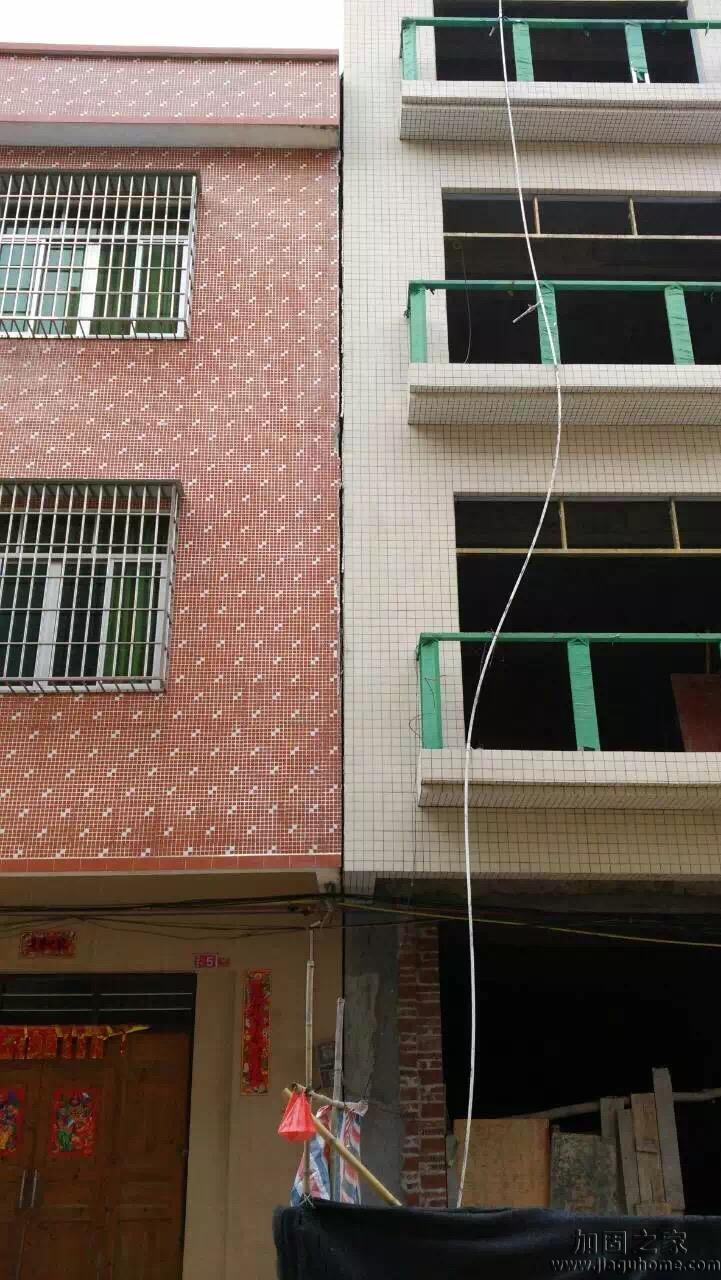 房屋基礎(chǔ)加固有計(jì)價(jià)方法，并非深不可測(cè)。