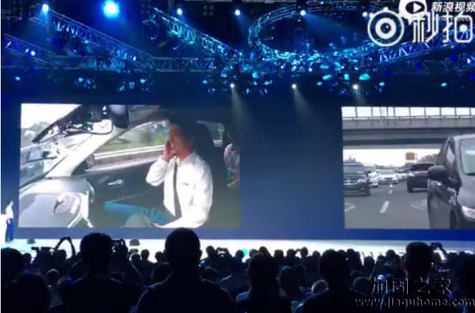 李彥宏乘無人駕駛汽車上五環(huán)，萬一橋梁被撞壞該怎么加固維修？