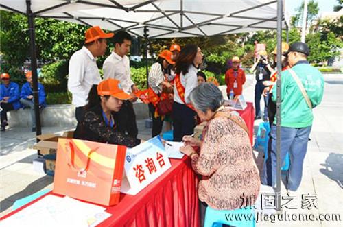 夏季新福利！ “昆明市社區(qū)防水補漏公益活動”啟動