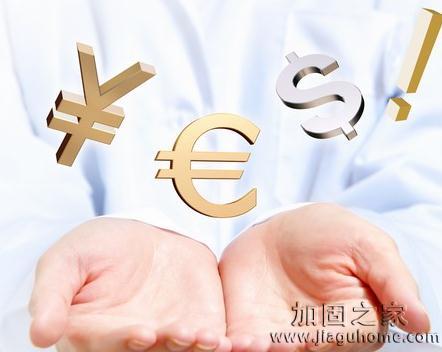 人社部：11個(gè)地區(qū)上調(diào)最低工資，加固公司工資你曉得不？