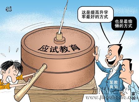 英語四六級考試已成“雞肋”，加固行業(yè)工程師也這樣嗎？