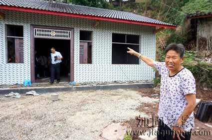 危房改造更上一層樓，大足區(qū)困難戶入住新磚瓦房