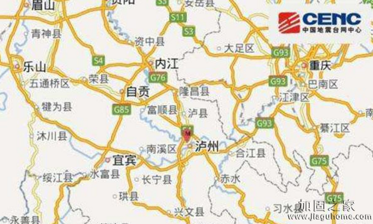 瀘州3.6級(jí)地震，做建筑抗震加固把災(zāi)難降到最低