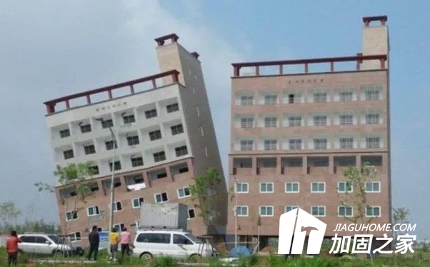 房屋地基下沉致傾斜，“樓歪歪”扶正方法有哪些？