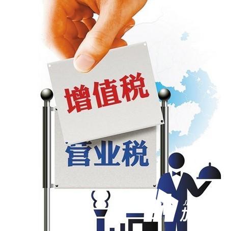 2017年建筑營改增給加固公司帶來了什么影響？