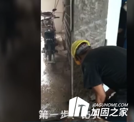 水下植筋膠的施工辦法和過程！清晰完整版植筋膠加固視頻