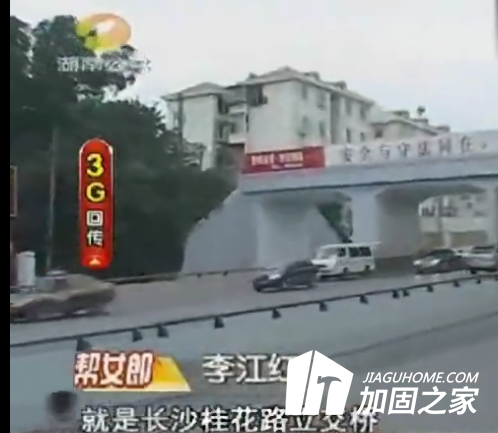 長(zhǎng)沙三座橋梁進(jìn)行改造加固，橋梁傷痕累累