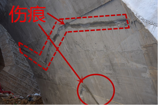 投資兩億元的磧口旅游公路橋梁加固讓人擔(dān)憂！