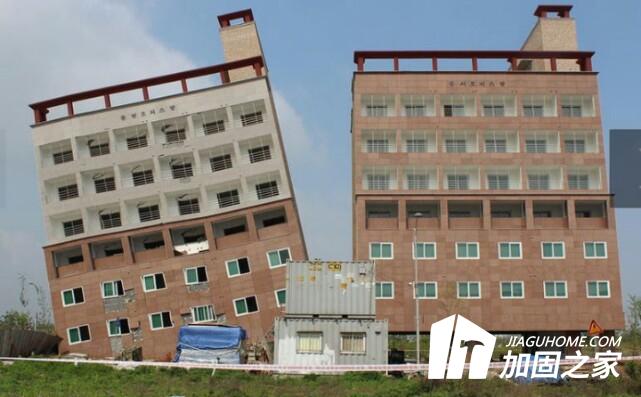 加固之家告訴你地基不規(guī)則下沉的原因是什么？