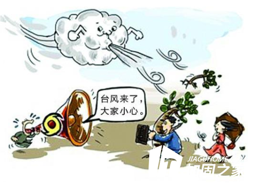 臺(tái)風(fēng)“摩羯”來(lái)了，建筑加固施工需要注意什么?