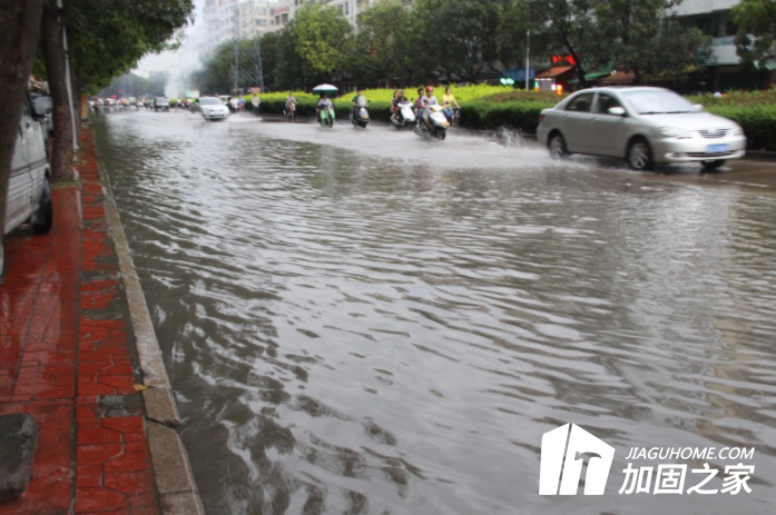 潮汕地區(qū)暴雨成災(zāi)，被暴雨淹過的房屋怎么辦?