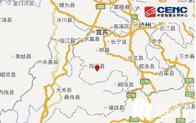 新疆博樂(lè)4.9級(jí)地震，地震對(duì)房屋的影響大嗎?