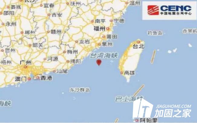 臺(tái)灣海峽4.5級(jí)地震，建筑物可以抵御地震嗎?