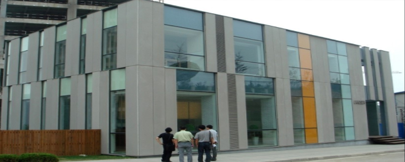建筑工程抗震設(shè)防類(lèi)別如何劃分