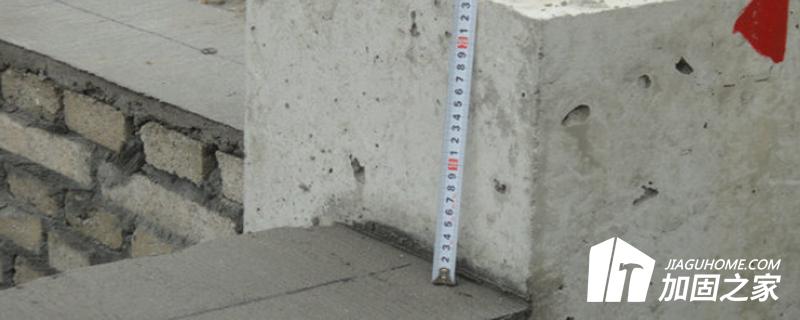 什么是防水砼