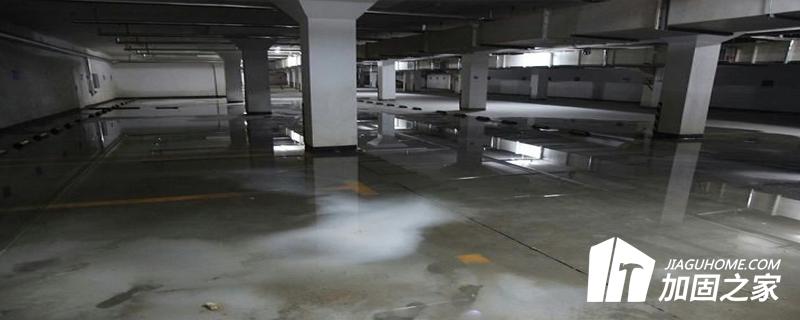 側(cè)墻、底板板面滲水