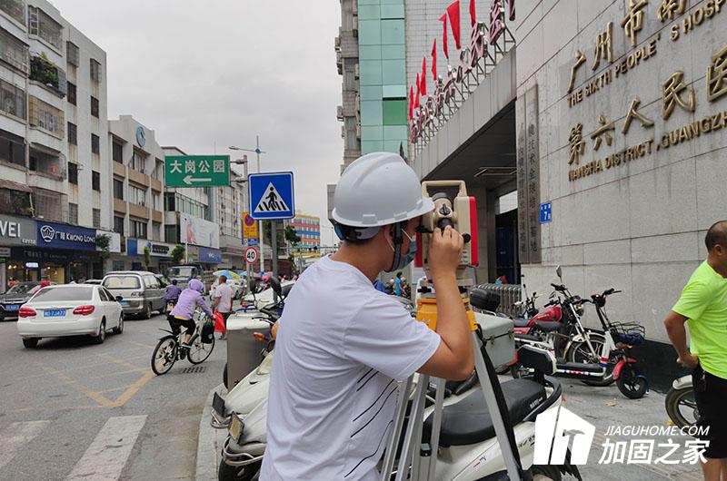進行房屋安全檢測要通過哪些流程？