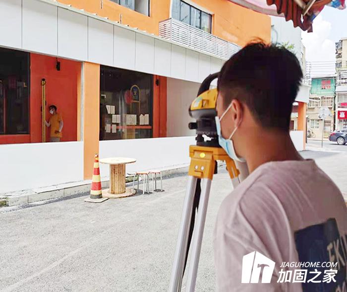 施工周邊房屋損壞安全檢測要點