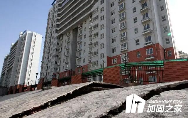 廠房地基沉降會帶來什么危害？
