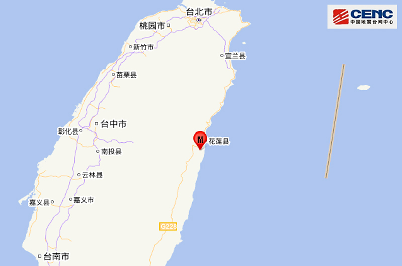 臺灣花蓮縣海域發(fā)生7.3級地震，建筑出現(xiàn)傾斜